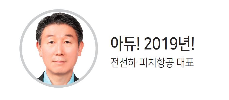 뉴스 사진